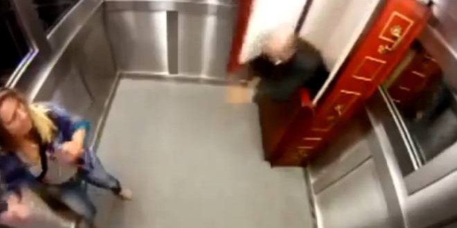 Τρομακτική φάρσα σε ασανσερ στη Βραζιλία